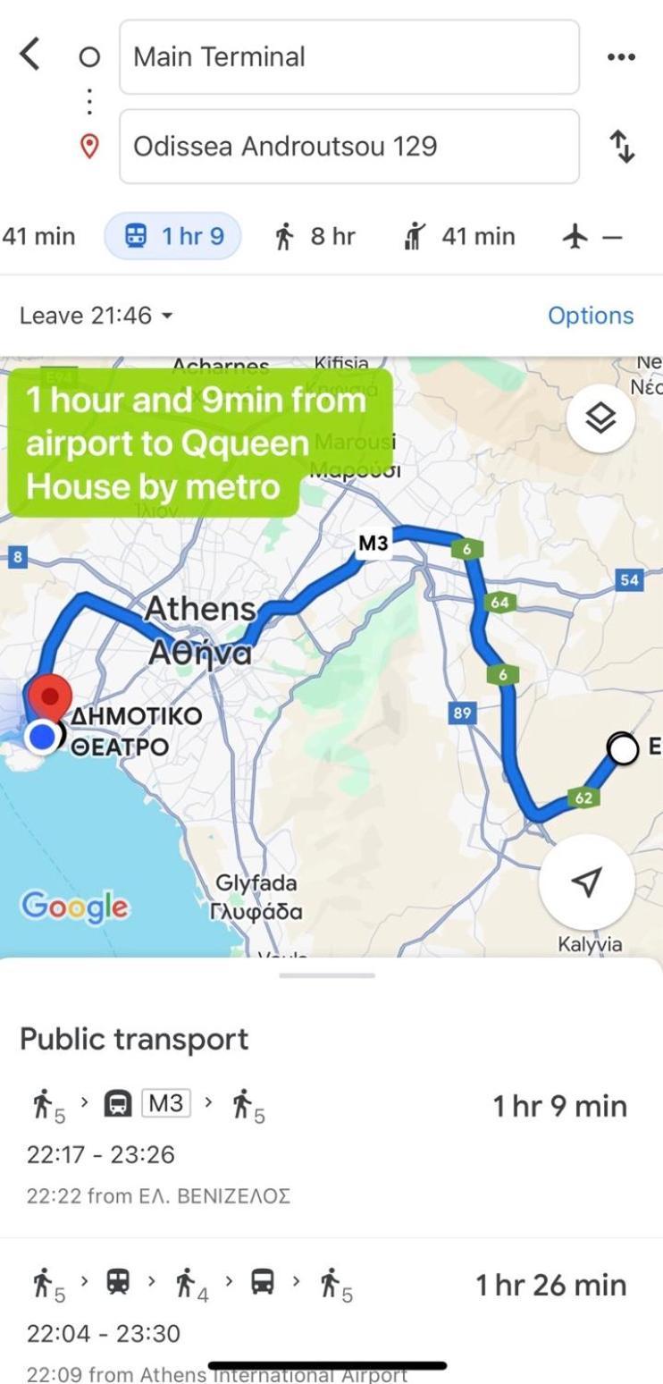 Qqueen House Piraeus Luaran gambar